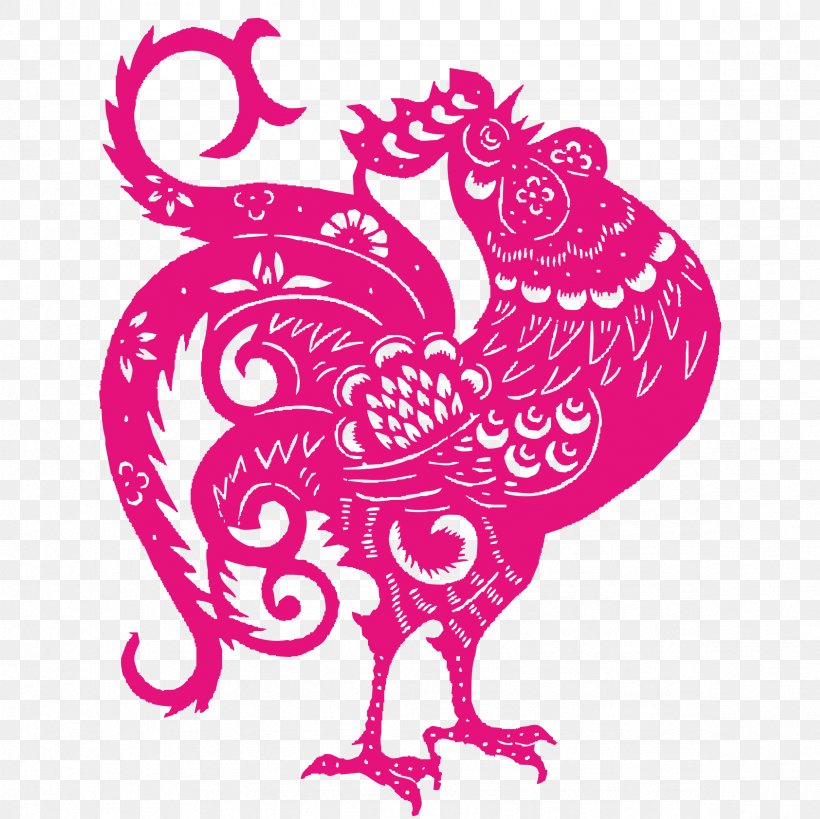Chicken Chinese Paper Cutting Papercutting, PNG, 2362x2362px, Watercolor, Cartoon, Flower, Frame, Heart Download Free