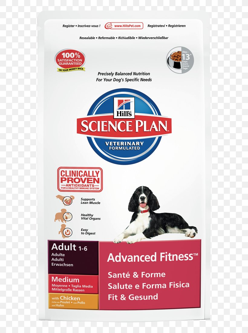 Dog Food Cat Food Science Diet Hill's Pet Nutrition, PNG, 646x1100px, Dog, Brand, Breed, Cat, Cat Food Download Free