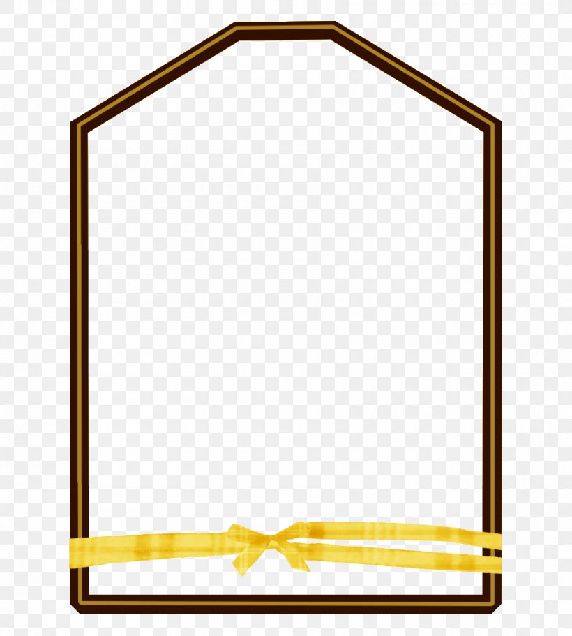 Picture Frames Photography Wedding, PNG, 900x1000px, 2018, Picture Frames, Arabic, Area, Body Jewellery Download Free