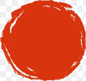 Red Sun Images, Red Sun Transparent PNG, Free download