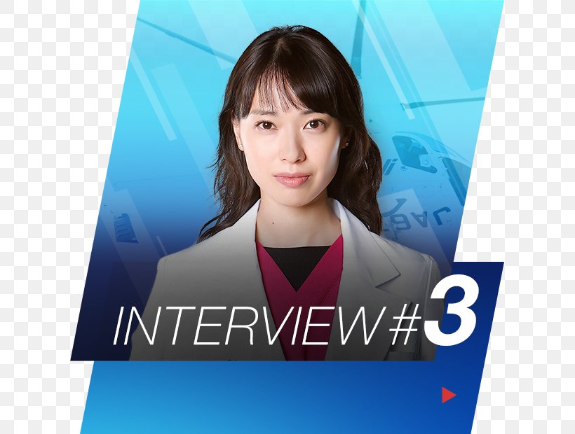 Yui Aragaki Code Blue Fuji TV Mihoko Hiyama Rikuo, PNG, 620x620px, Watercolor, Cartoon, Flower, Frame, Heart Download Free