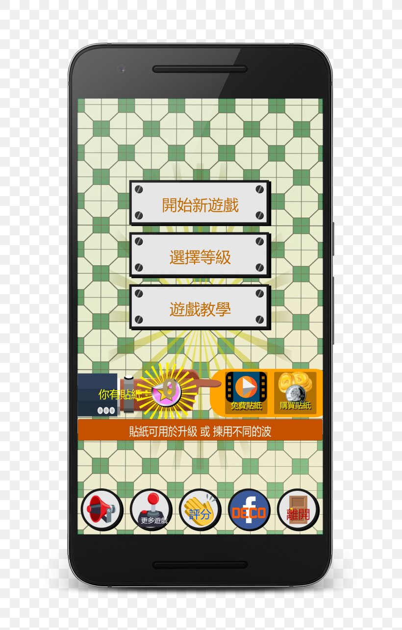 Mobile Phones Pinball PingPong Pinball Game Table Tennis, PNG, 720x1285px, Mobile Phones, Android, Cellular Network, Communication Device, Electronics Download Free