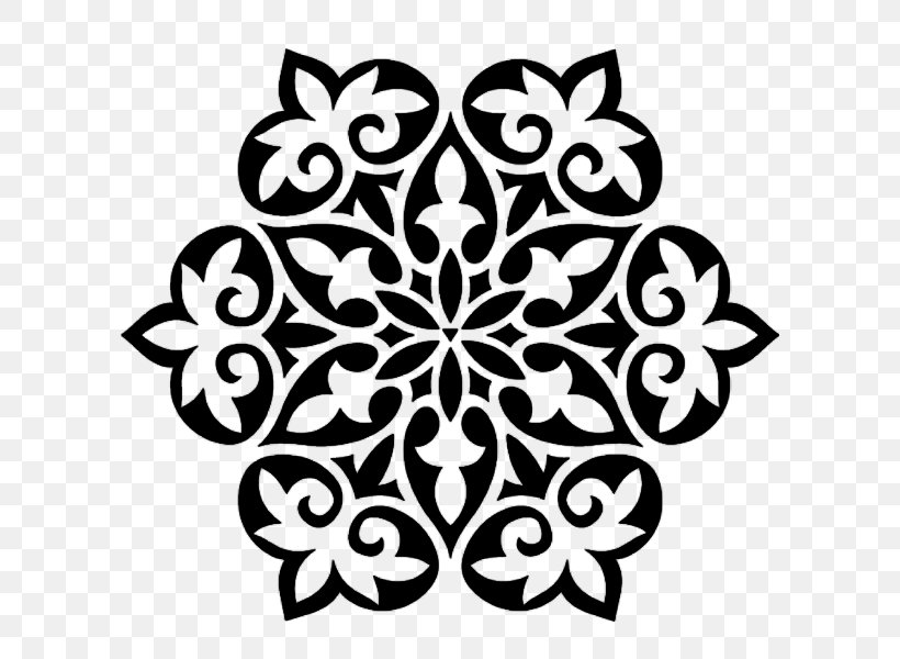 Quran Islamic Geometric Patterns Ornament, PNG, 600x600px, Quran, Arabesque, Art, Black And White, Drawing Download Free