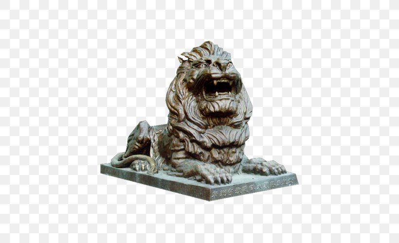 Chinese Guardian Lions Sculpture 3D Computer Graphics, PNG, 500x500px, 3d Computer Graphics, Lion, Autodesk 3ds Max, Big Cats, Carnivoran Download Free