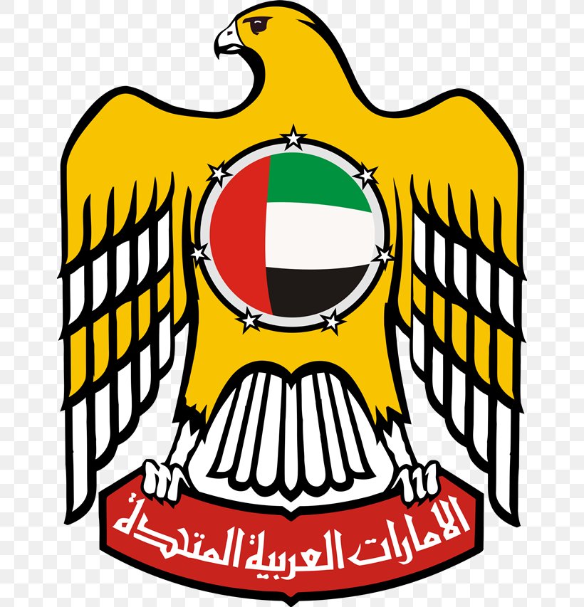 Dubai Abu Dhabi Emblem Of The United Arab Emirates Flag Of The United Arab Emirates Coat Of Arms, PNG, 660x853px, Dubai, Abu Dhabi, Bird, Coat Of Arms, Crest Download Free