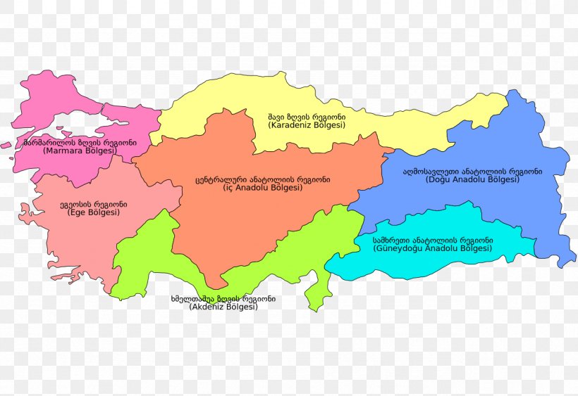 Eastern Anatolia Region Central Anatolia Region Black Sea Region Marmara Region, PNG, 1281x880px, Eastern Anatolia Region, Aegean Sea, Anatolia, Area, Black Sea Region Download Free