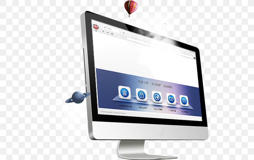 Web Browser Computer Monitors Graphical User Interface, PNG, 535x518px, Web Browser, Brand, Communication, Computer, Computer Monitor Download Free