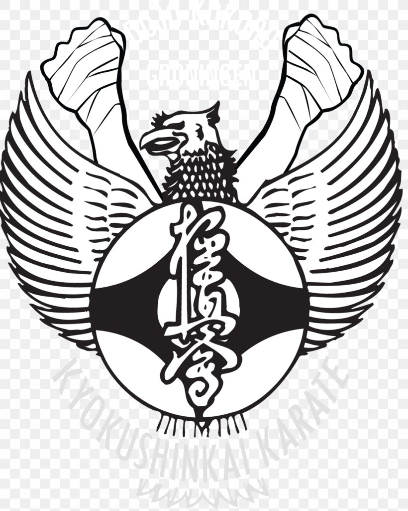 National Emblem Of Indonesia Pancasila Garuda Symbol, PNG, 1109x1387px, Watercolor, Cartoon, Flower, Frame, Heart Download Free