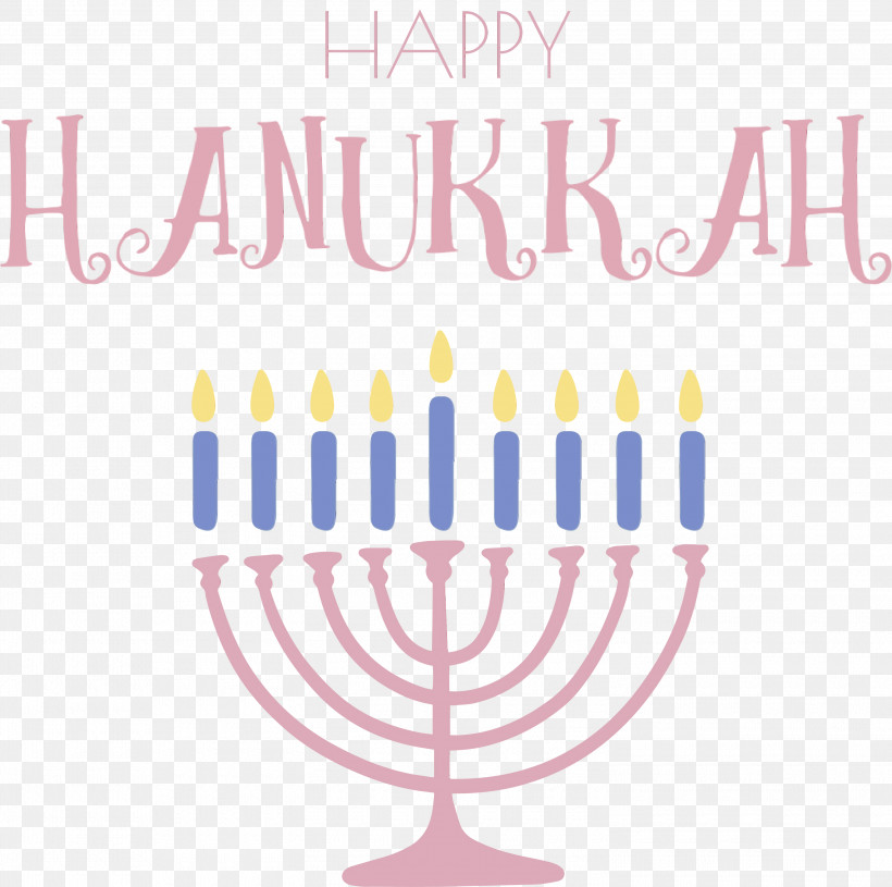 Hanukkah, PNG, 3000x2984px, Hanukkah, Candle, Concept, Flag, Happy Hanukkah Download Free