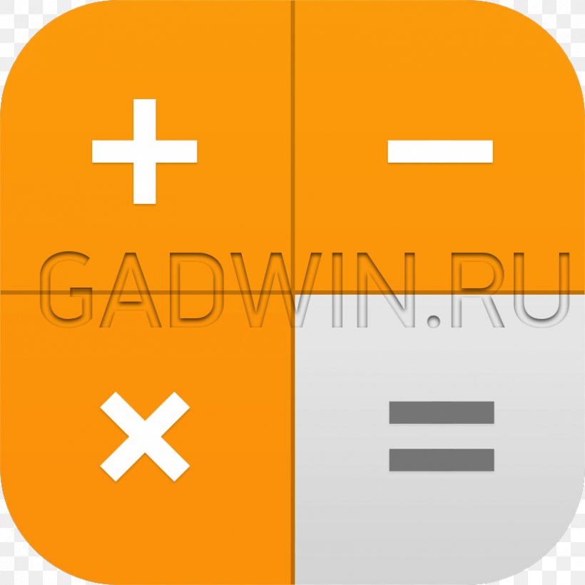 IOS 7 Calculator App Store, PNG, 837x838px, Ios 7, App Store, Apple, Apple Wallet, Area Download Free