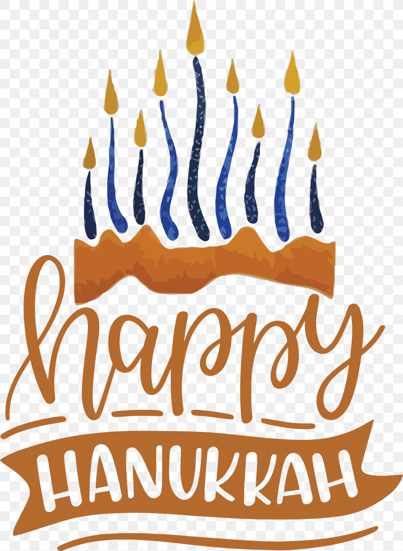Hanukkah Happy Hanukkah, PNG, 2193x3000px, Hanukkah, Geometry, Happy Hanukkah, Line, Logo Download Free
