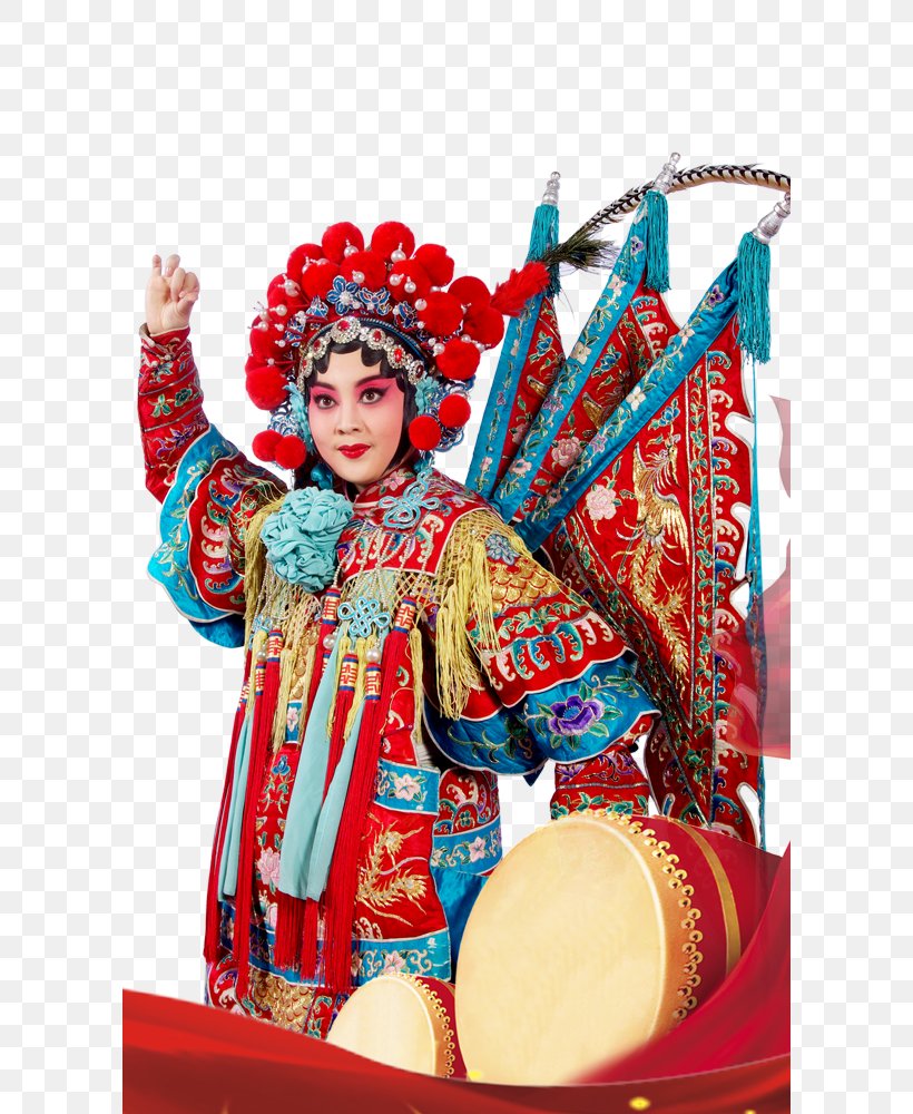 Beijing Peking Opera Chinese Opera Costume, PNG, 600x1000px, Beijing, Arts, China, Chinese Opera, Costume Download Free
