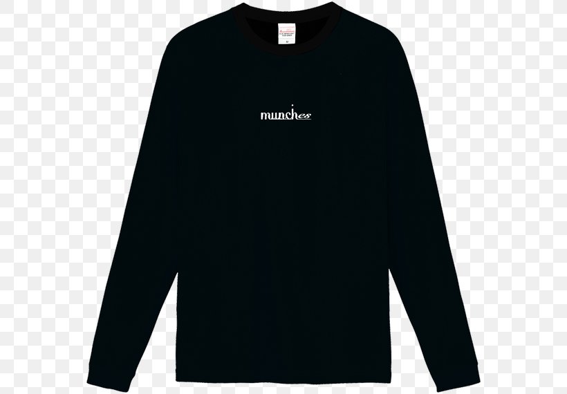 Long-sleeved T-shirt Long-sleeved T-shirt Hoodie, PNG, 570x570px, Tshirt, Active Shirt, Black, Brand, Clothing Download Free