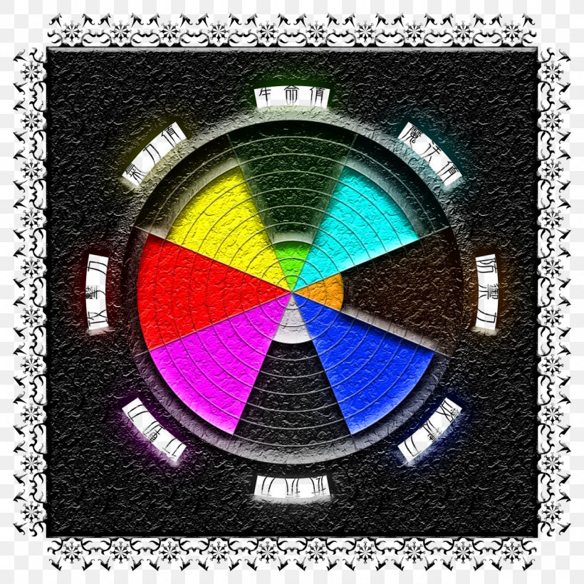 Symbol Circle, PNG, 1280x1280px, Symbol Download Free
