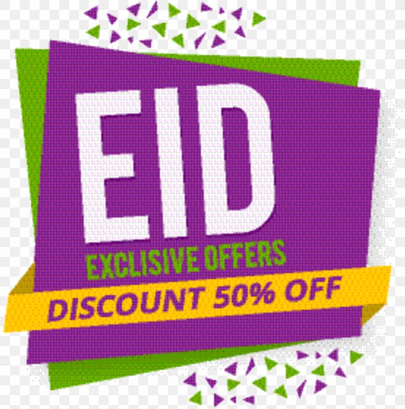 Eid Mubarak Poster, PNG, 1383x1397px, Eid Aladha, Discounts And Allowances, Eid Alfitr, Eid Mubarak, Logo Download Free