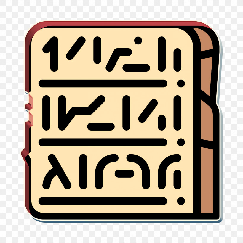 Archeology Icon Egypt Icon, PNG, 1238x1240px, Archeology Icon, Egypt Icon, Line, Rectangle, Text Download Free