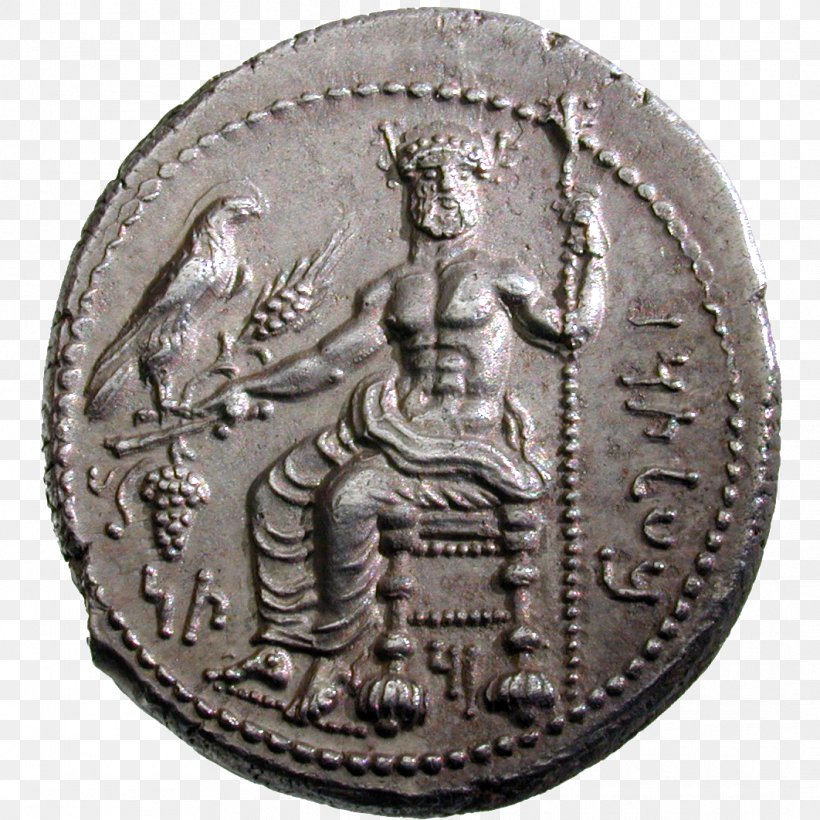 Coin Western Roman Empire Roman Currency Roman Emperor, PNG, 1062x1062px, Coin, Antoninianus, Bracteate, Currency, Gordian Iii Download Free