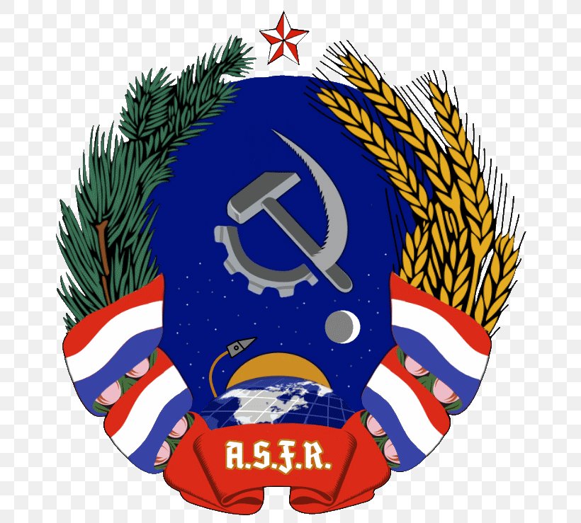 United States Republics Of The Soviet Union Coat Of Arms Socialist State Socialism, PNG, 714x739px, United States, Christmas, Christmas Decoration, Christmas Ornament, Coat Of Arms Download Free