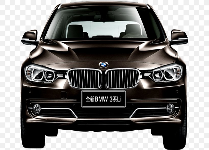 BMW 5 Series BMW 7 Series Car BMW 3 Series, PNG, 659x588px, Bmw, Auto China, Automotive Design, Automotive Exterior, Automotive Lighting Download Free