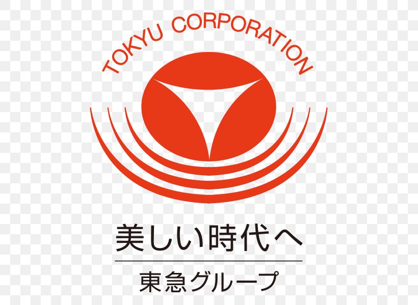 Logo Tokyu Corporation マーク Tokyu Group Tokyu Security, PNG, 507x599px, Logo, Area, Brand, Text, Tokyu Department Store Download Free