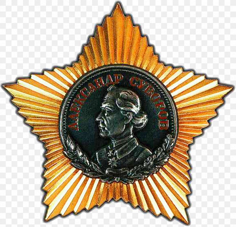 Soviet Union Order Of Suvorov Medal Service Ribbon, PNG, 1200x1155px, Soviet Union, Alexander Suvorov, Badge, Combat Leader, History Download Free