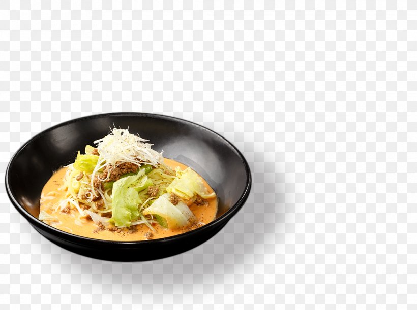Asian Cuisine Vegetarian Cuisine Recipe Cookware Dish, PNG, 1040x775px, Asian Cuisine, Asian Food, Cookware, Cookware And Bakeware, Cuisine Download Free