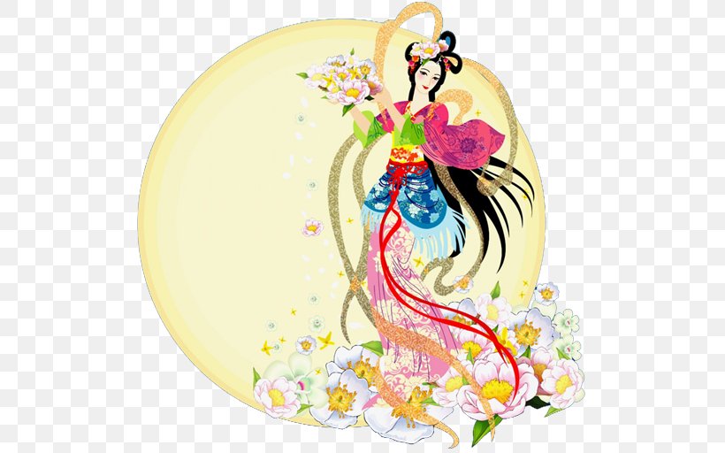 China Mid-Autumn Festival Chang'e 嫦娥奔月, PNG, 512x512px, China, Art, Chinese Mythology, Festival, Fictional Character Download Free