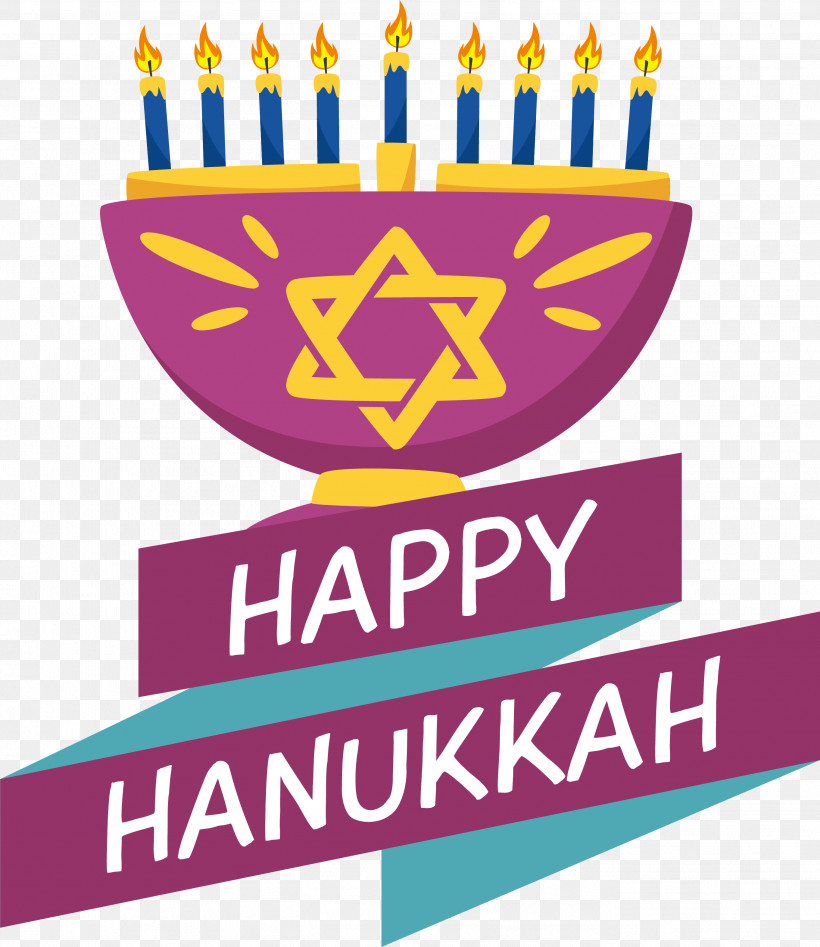 Hanukkah, PNG, 2723x3147px, Hanukkah, Festival, Lights Download Free