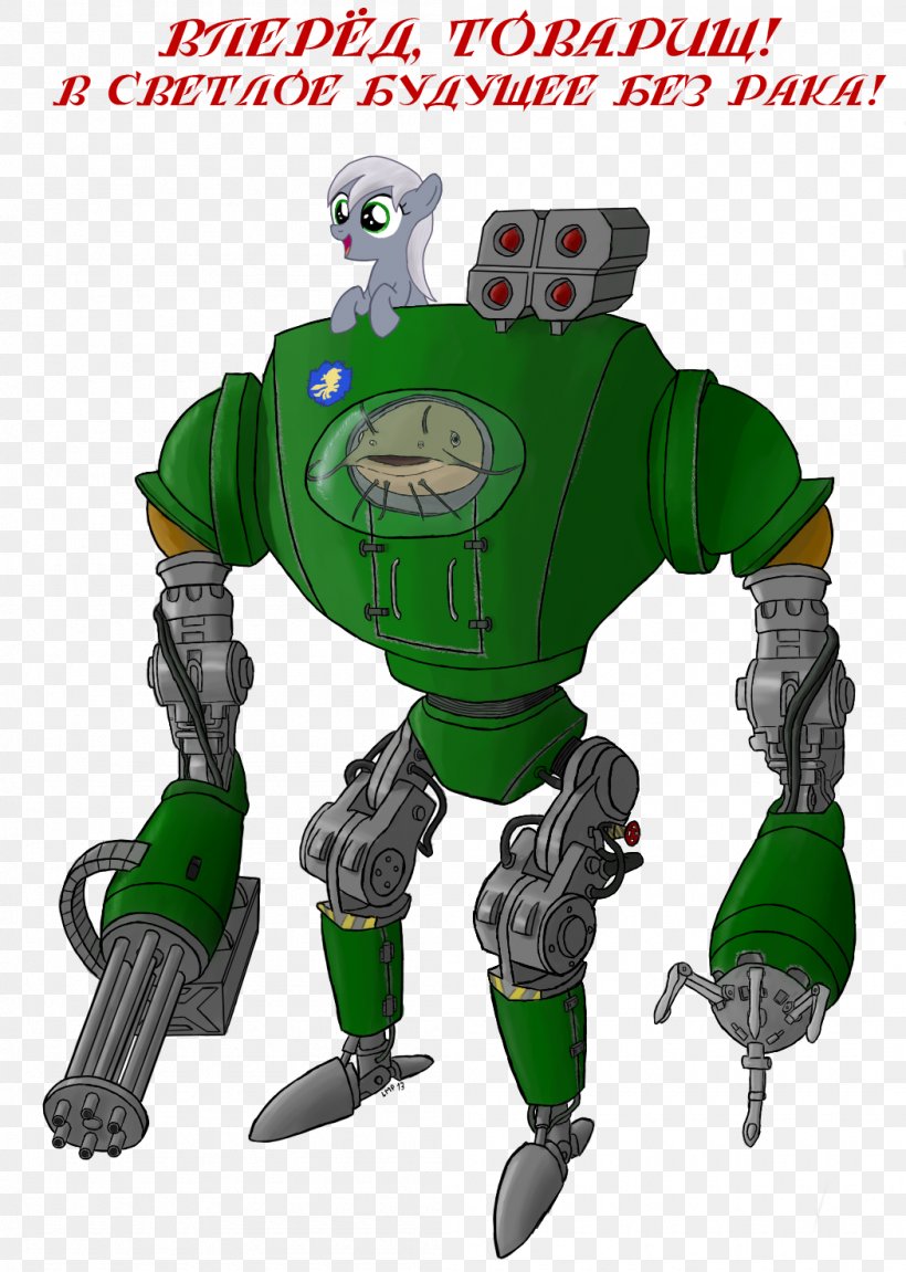 Robot Green Mecha Character Action & Toy Figures, PNG, 1050x1475px, Robot, Action Figure, Action Toy Figures, Animated Cartoon, Character Download Free