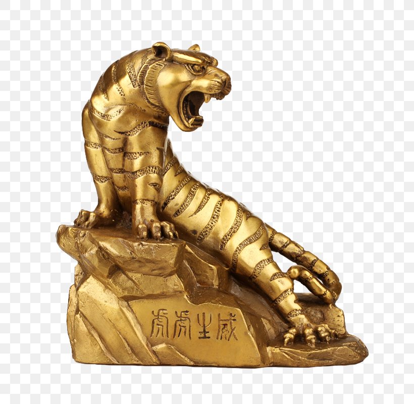 Tiger Statue, PNG, 800x800px, Tiger, Big Cat, Big Cats, Brass, Bronze Download Free