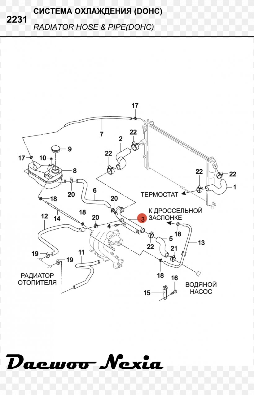 Daewoo LeMans Daewoo Lanos Daewoo Espero Daewoo Lacetti, PNG, 1215x1893px, Daewoo Lemans, Area, Auto Part, Black And White, Car Download Free