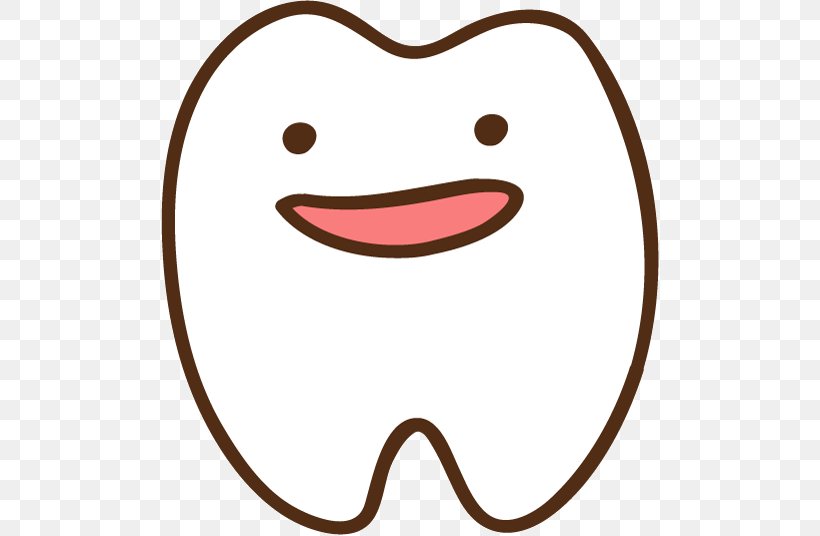 Dental Calculus Tooth Dentist Mouth Scaling And Root Planing, PNG, 500x536px, Watercolor, Cartoon, Flower, Frame, Heart Download Free