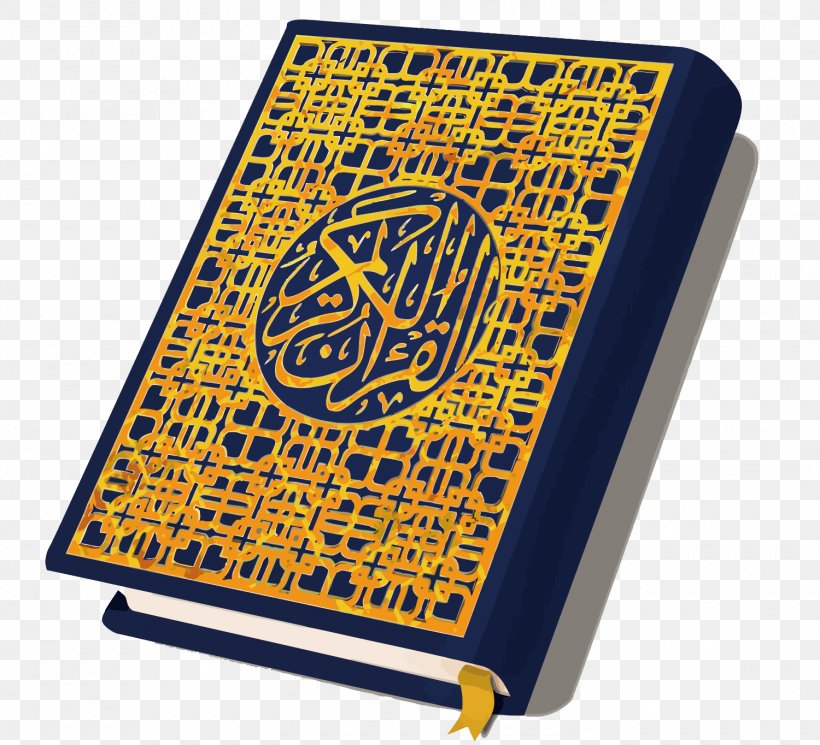 Quran At-Tur Al-Muddathir Surah Al-Fajr, PNG, 1500x1364px, Mecca, Al Baqara, Ayah, God In Islam, Islam Download Free