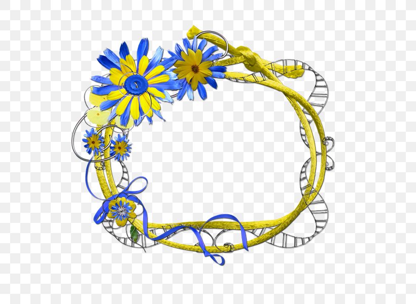 Yellow RGB Color Model Clip Art, PNG, 600x600px, Yellow, Blue, Body Jewelry, Color, Computer Software Download Free