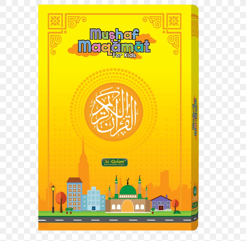 Qur'an Hafiz Mus'haf Juz' Muslim, PNG, 700x804px, Hafiz, Brand, Child, Doll, Elevenia Download Free