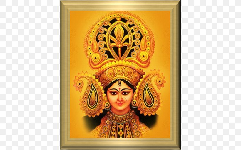 Durga Puja Navaratri Navadurga, PNG, 512x512px, Durga Puja, Art, Chaitra, Deity, Devi Download Free