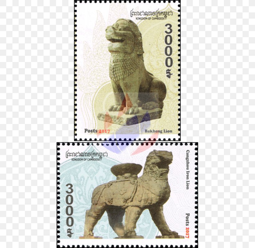 Kingdom Of Cambodia Postage Stamps Mail Joint Issue, PNG, 800x800px, 2018, Cambodia, Canada Post, Carnivoran, Fauna Download Free