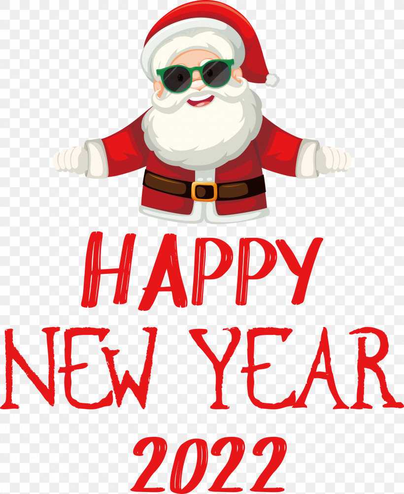2022 New Year Happy New Year 2022, PNG, 2450x2999px, Christmas Day, Bauble, Holiday Ornament, Meter, Ornament Download Free