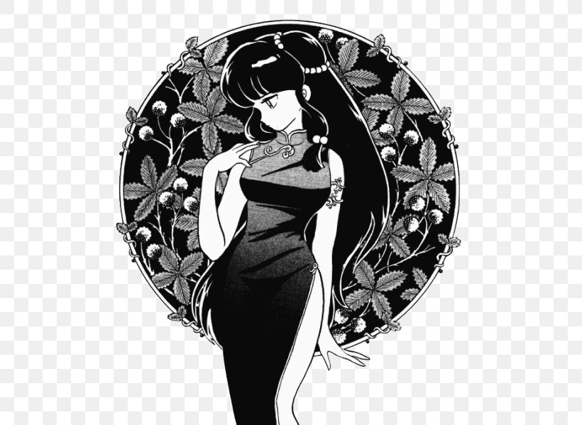 Ranma ½ うっちゃん Visual Arts Dojo, PNG, 500x599px, Visual Arts, Art, Black, Black And White, Black M Download Free