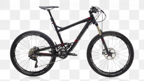 Bicycle - Giant's Giant Bicycles Mountain Bike Bicycle Suspension PNG