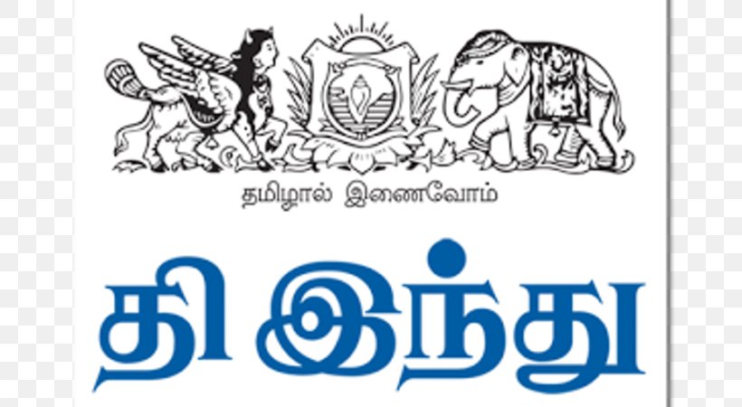 Chennai The Hindu Newspaper Tamil Dina Thanthi, PNG, 800x450px, Chennai, Area, Art, Black And White, Brand Download Free