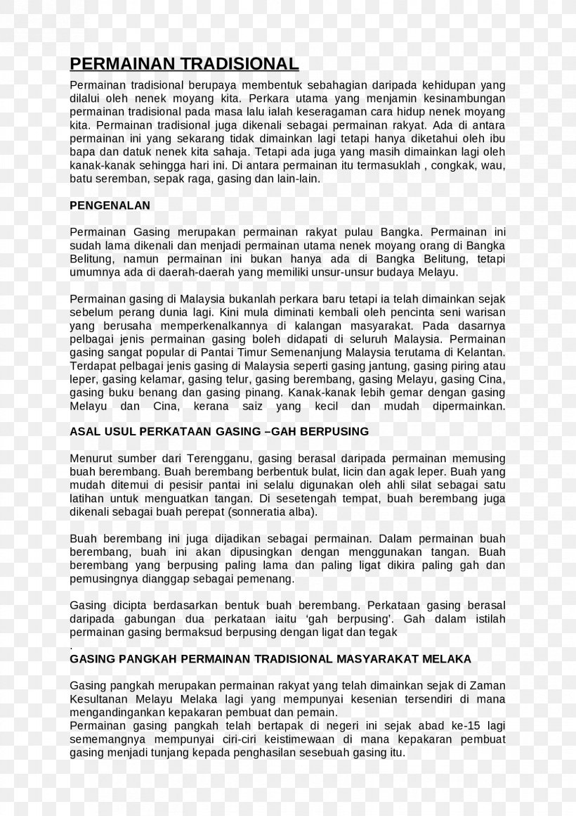 Document Essay Line, PNG, 1653x2339px, Document, Area, Essay, Paper, Text Download Free