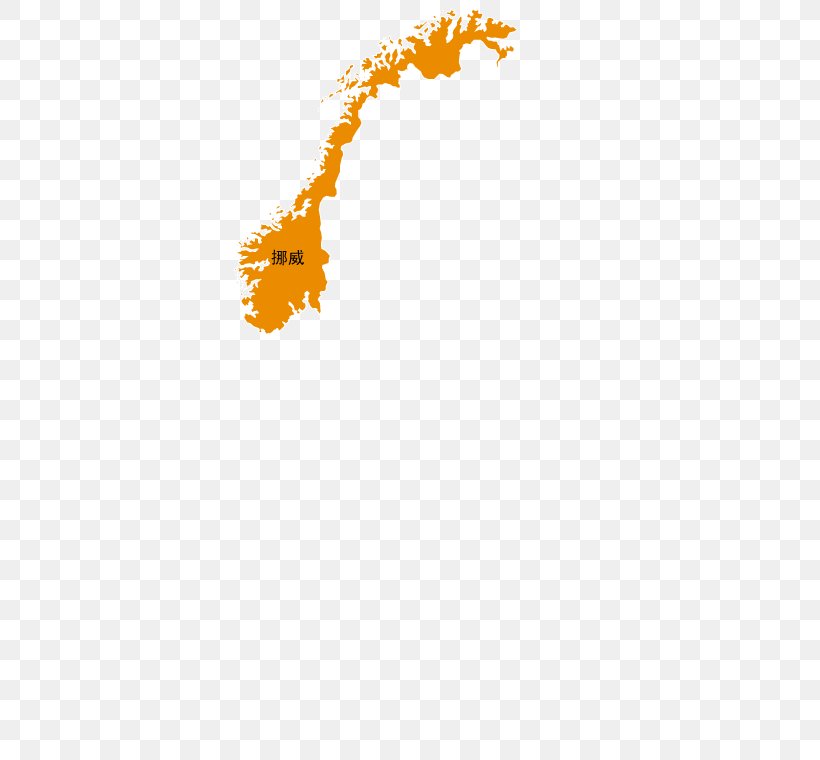 Norway Map, PNG, 760x760px, Norway, Blank Map, Map, Mapa Polityczna, Norwegian Download Free