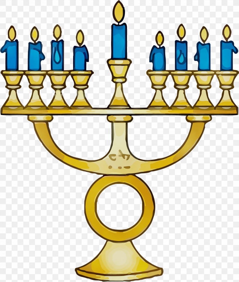 Hanukkah, PNG, 2542x3000px, Hanukkah Candle, Candle Holder, Event, Hanukkah, Happy Hanukkah Download Free