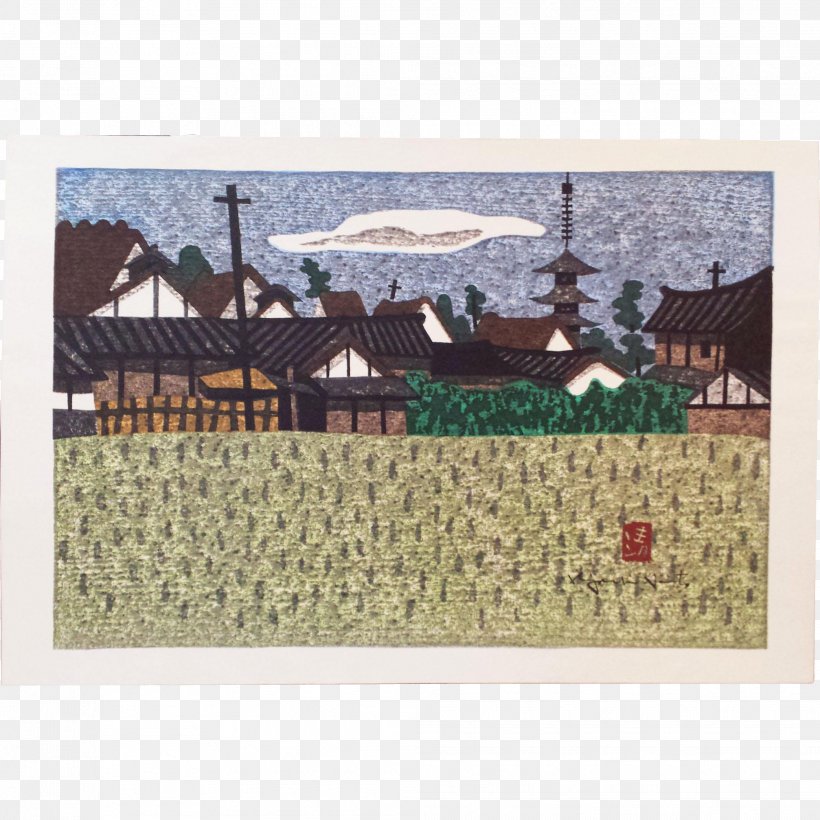 会津の冬: 斎藤清版画集 Printmaking Woodcut Yanaizu Shin-hanga, PNG, 2014x2014px, Printmaking, Art, Border, Bunraku, Facade Download Free