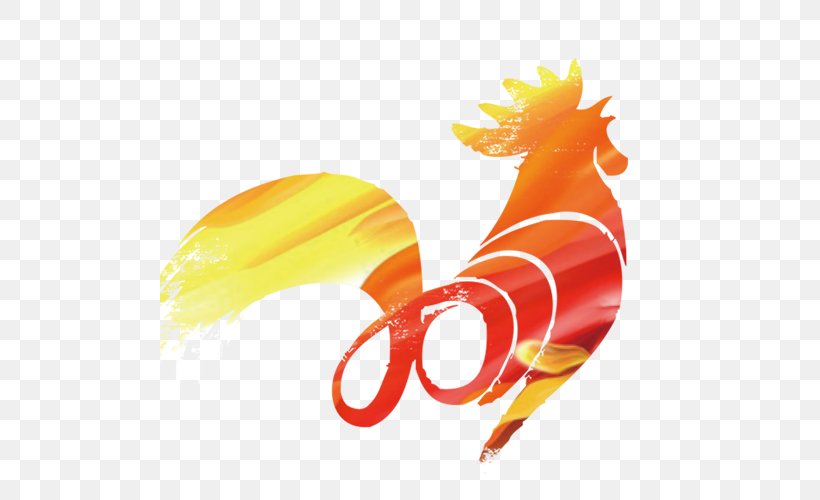 Chinese New Year Chinese Zodiac Lunar New Year Rooster, PNG, 500x500px, Chinese New Year, Beak, Chicken, Chinese Zodiac, Lunar New Year Download Free