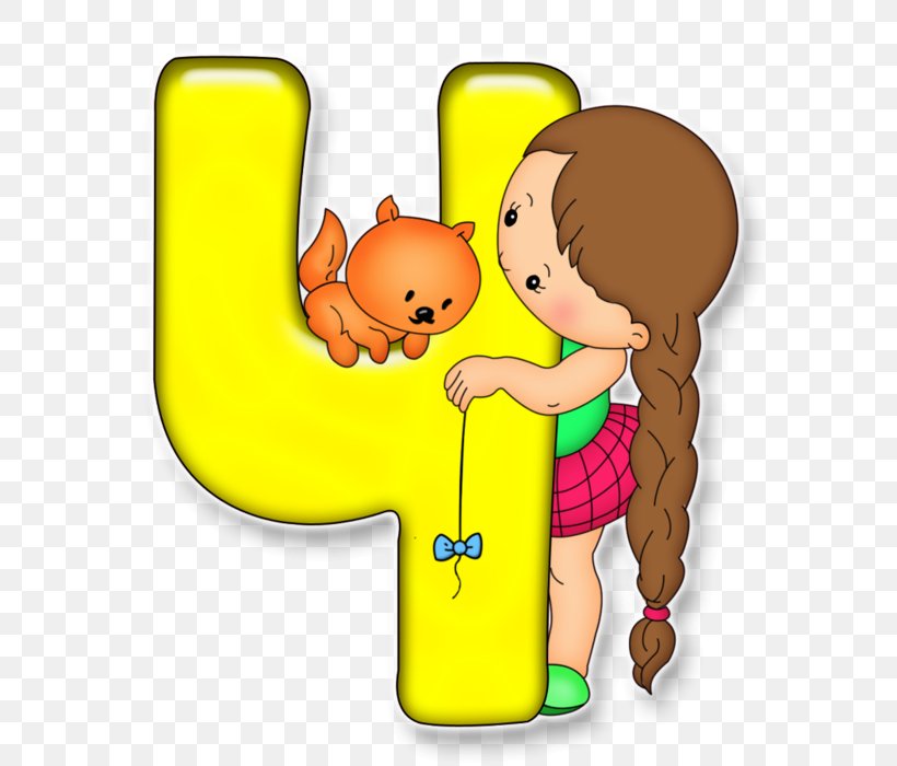 Che Letter Alphabet Ef Ya, PNG, 700x700px, Che, Alphabet, Cartoon, Child, Class Download Free