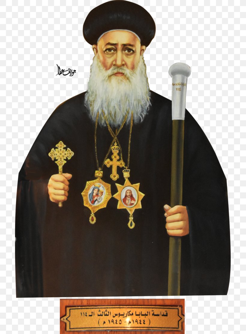 Pope Macarius III Of Alexandria Monastery Of Saint Macarius The Great Pope Of The Coptic Orthodox Church Of Alexandria Patriarch, PNG, 719x1111px, Pope Macarius Iii Of Alexandria, Bishop, Caliph, Copts, Facial Hair Download Free