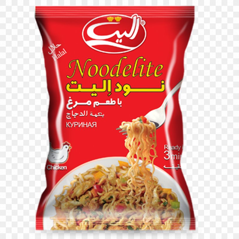 Ash Reshteh Pasta Noodle Food Meat, PNG, 900x900px, Ash Reshteh, Chicken As Food, Convenience Food, Cooking, Cuisine Download Free