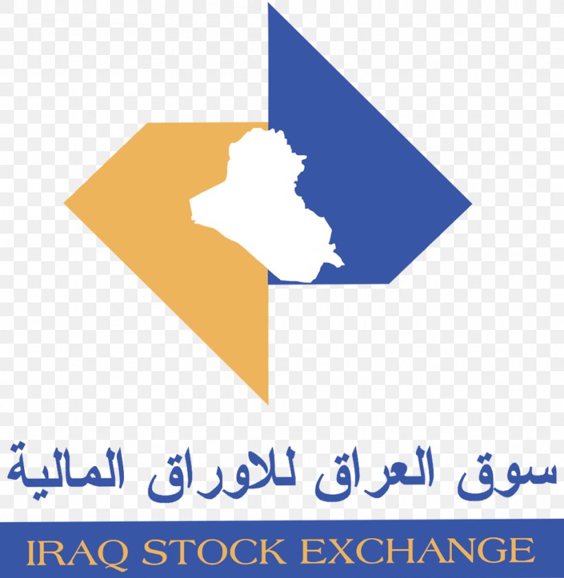Iraq Stock Exchange Bank Iraqi Dinar, PNG, 961x986px, Iraq, Area, Bank, Brand, Business Download Free